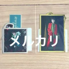 Item thumbnail for item 59426de0-b3b4-4205-ae70-a82706fbaf7b