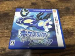 ポケットモンスター アルファサファイア
