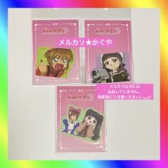 カードキャプターさくら【さくら展★25周年記念展ステッカー3種セット】まとめ売り
