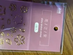 Item thumbnail for item 22f7f112-5e4d-465b-803e-5a0ce9e71dd4