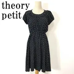 Item thumbnail for item 7f735908-ecd2-4260-9b85-cb3aaaf68e6b