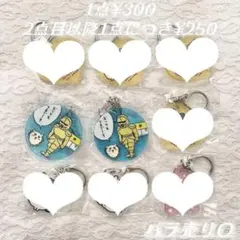 ちいかわ アクリルキーホルダー5