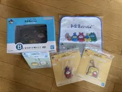 お文具といっしょ　一番くじ　まとめ売り