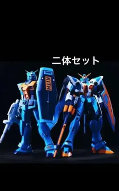 【2体セット】 Kith for GUNPLA MG ガンダム ガンプラ Kith For Gunpla Mg 1/100 ガンプラ 2体セット 新品 - メルカリ