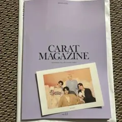CARAT MAGAZINE FC会報 vol. 15 seventeen