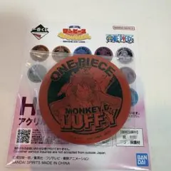 一番くじ ワンピース アクリルマグネット ルフィ ハンコック