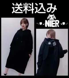 UNISEX RABBIT ワンピース