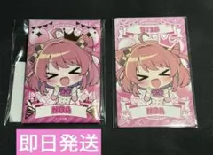 2026年最新】カラフルピーチのあ缶バッジの人気アイテム - メルカリ