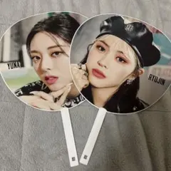 2026年最新】itzy うちわの人気アイテム - メルカリ