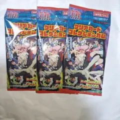 ダンダダン クリアカードコレクションガム 3パックセット