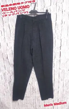 Item thumbnail for item 276242ff-e157-4aae-8dd4-67f38bd51880