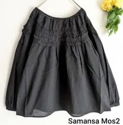 新品　2WAYギャザーブラウス　ブラック　サマンサモスモス