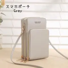 Item thumbnail for item f5356000-ab2e-4175-94ac-97fa348499b5