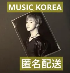 BTS】ARIRANG 特典 MAKESTAR トレカ ジミン - メルカリ