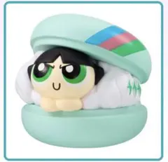 パワーパフガールズ　きゃらまかろん　バターカップ　ガチャガチャ
