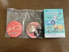 プロセカ セガラッキーくじ MEIKO 缶バッジ