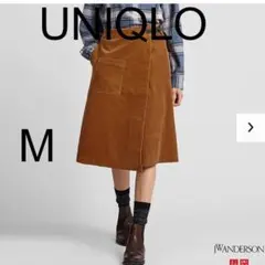 ユニクロJWレディース コーデュロイラップスカートブラウンM
