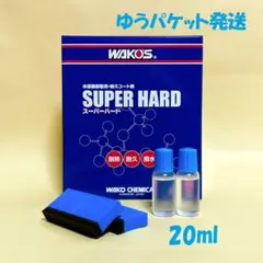 Banboooo7様 リクエスト 2点 まとめ商品