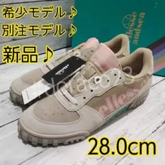 希少✨WIND AND SEA✖ellesse Tanker 28cm　コラボのサムネイル