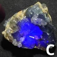 ★強発光！蛍光グレーグリーンフローライト 57.0gC(SA+)