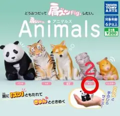 肩ズンFig. Animals ネコ　２個