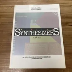 Item thumbnail for item 3c92ebed-cfdf-433c-afe1-ac77915ecc83