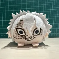 鬼滅の刃　不死川実弥　もちころりん