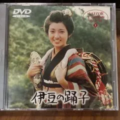 2026年最新】山口百恵主演映画大全集の人気アイテム - メルカリ