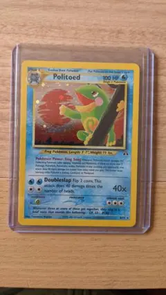 2026年最新】ニョロボン 英語 ポケモンカードの人気アイテム - メルカリ