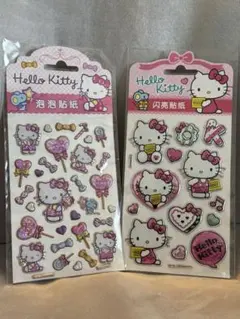 ハローキティ シールセット 2種　キラキラ　ぷっくり　大きめ