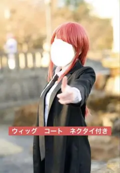 チェンソーマン　マキマ　コスプレ