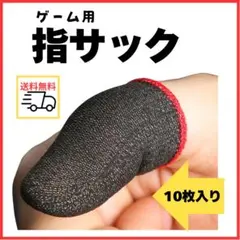 Item thumbnail for item 55330818-a984-4aae-bc5f-f1ce171ed34a