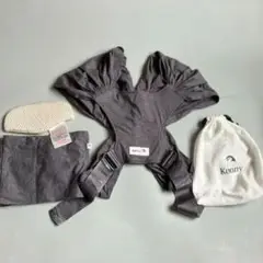 Konny Baby Carrier FLEX チャコールグレー Fサイズ