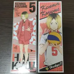 孤爪研磨　ロングステッカー