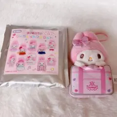 サンリオ　シークレットマスコット　マイメロディ