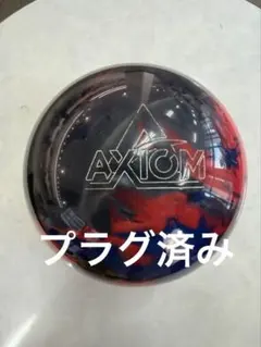 2026年最新】STORM ボウリングの人気アイテム - メルカリ
