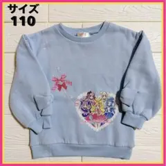 【新品✨】キミとアイドルプリキュア トレーナー 110cm 裏起毛 リボン 長袖