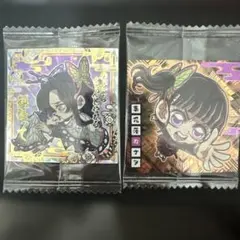 鬼滅の刃 ディフォルメシールウエハース 栗花落カナヲと胡蝶カナエ&胡蝶しのぶ