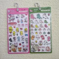 Item thumbnail for item 7654f2f4-6db6-479c-9360-3bcea6073e2f