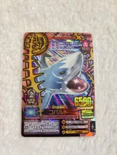 2026年最新】アニマルカイザー コバルトの人気アイテム - メルカリ