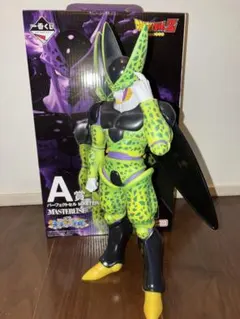 一番くじ ドラゴンボール 未来への決闘‼︎ A賞 パーフェクトセル