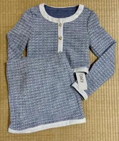 Dazy ブルー系 セットアップ S