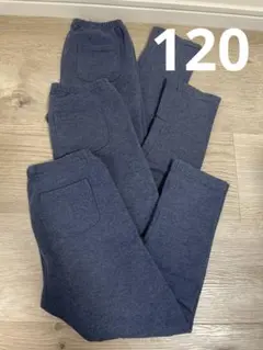 中古！　ユニクロ　裏地フリースレギンスパンツ　　　　　　120