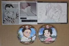 鬼滅の刃　狛治　恋雪　4点セット