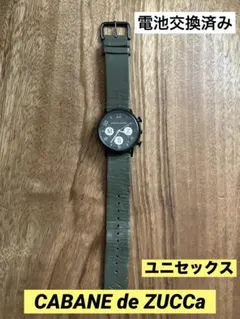 m58849412879_1.jpg?1768459767