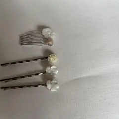 花モチーフ ホワイト ヘアピン 4本セット