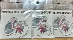 TADC ケイン 雨ver アクリルぷちスタンド