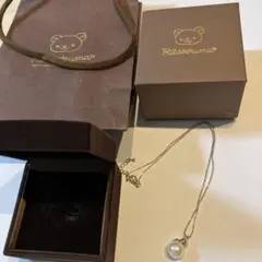 リラックマ パール　ネックレス 専用箱付き