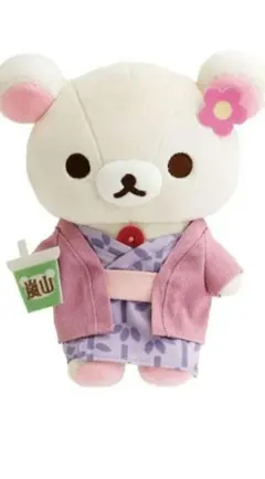 2026年最新】着物ぬいぐるみ リラックマの人気アイテム - メルカリ