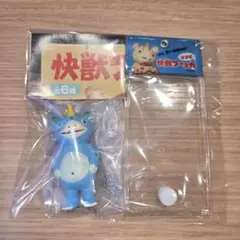 快獣ブースカ ソフビ ボールチェーンマスコット
